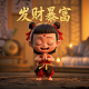 瓦力机器人图片高清